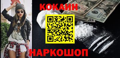 MDMA Premium VHQ Малгобек