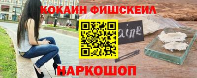 MDMA Premium VHQ Малгобек