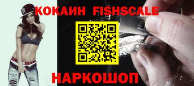 MDMA Premium VHQ Малгобек