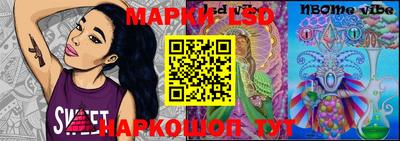 MDMA Premium VHQ Малгобек