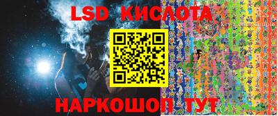 MDMA Premium VHQ Малгобек