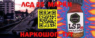 соль ск Малоярославец