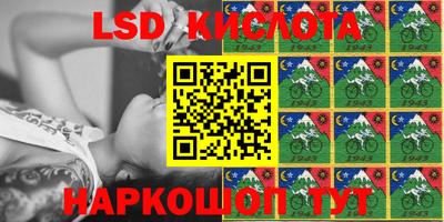 MDMA Premium VHQ Малгобек