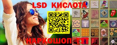 MDMA Premium VHQ Малгобек