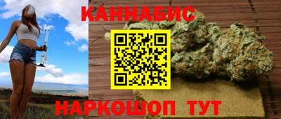 соль ск Малоярославец