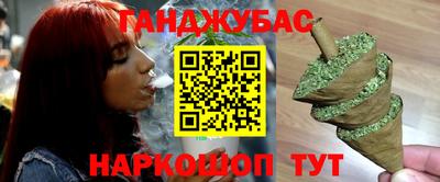 соль ск Малоярославец