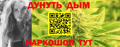 MDMA Premium VHQ Малгобек