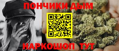 MDMA Premium VHQ Малгобек