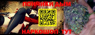 соль ск Малоярославец