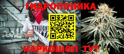 амфетамин Мариинск