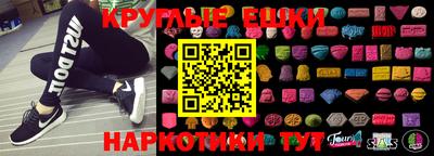 соль ск Малоярославец