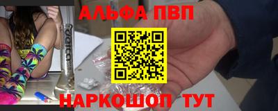 соль ск Малоярославец