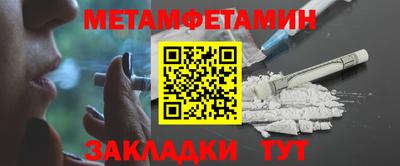 MDMA Premium VHQ Малгобек