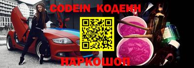 MDMA Premium VHQ Малгобек