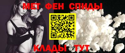соль ск Малоярославец