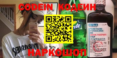 амфетамин Мариинск