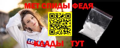 MDMA Premium VHQ Малгобек