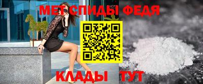 соль ск Малоярославец