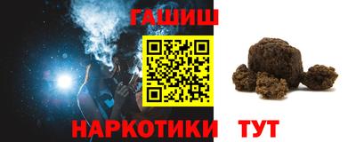 соль ск Малоярославец