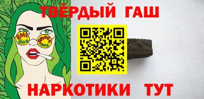соль ск Малоярославец