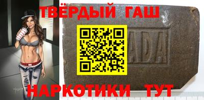MDMA Premium VHQ Малгобек