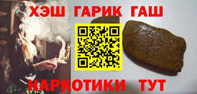 соль ск Малоярославец