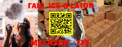 MDMA Premium VHQ Малгобек