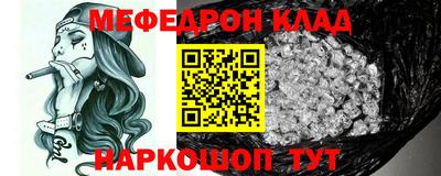 MDMA Premium VHQ Малгобек